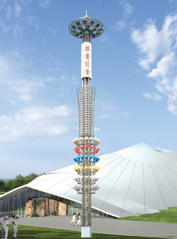 中、高桿燈 SR-GGD-013